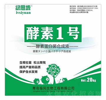 ���ص��׾��ϳ�Һ-����1̖-��������