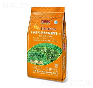 花生芝麻大豆肥有機無機復混肥料12-0-3-聚豐肥業(yè)