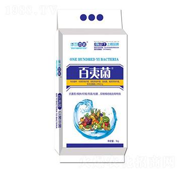 生物菌土壤調(diào)理劑-百夷菌-華爾百諾