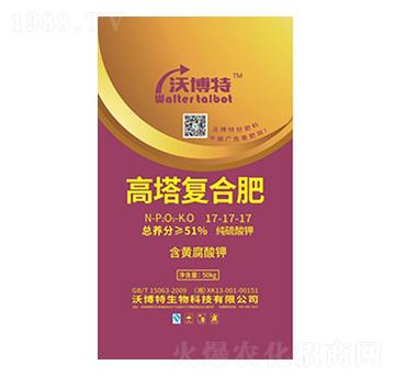 50kg������(f��)�Ϸ���17-17-17-�ֲ���