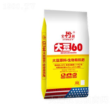 ��60�ЙC��-ʷ����