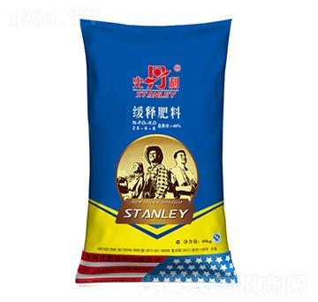 ��ጷ���28-6-6-ʷ����