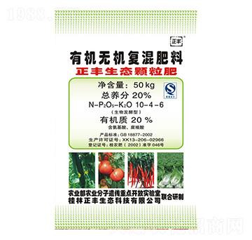 �ЙC(j��)�o�C(j��)��(f��)�����10-4-6-���S���B(t��i)