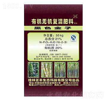 ���ጣ���ЙC(j��)�o(w��)�C(j��)��(f��)���16-2-3-���S���B(t��i)