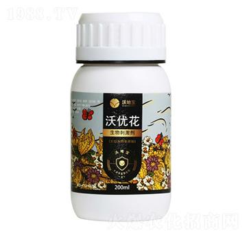 200ml生物刺激劑-沃優(yōu)花-沃地寶