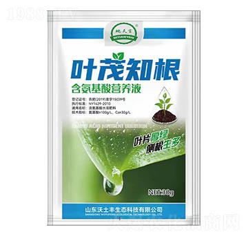 ��������I(y��ng)�B(y��ng)Һ-�~ï֪��-�����S���B(t��i)