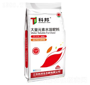 ����Ԫ��ˮ�ܷ�-15-