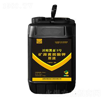 ���L�ڽ�3̖(h��o)�VԴ�S�����ԭҺ-���L