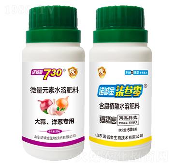 ���⡢���[����΢��Ԫ��ˮ�ܷ���+����ֲ��ˮ�ܷ���-�Z�\��730-�Z�\��