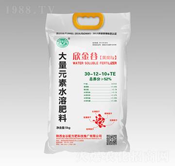 黃腐酸大量元素水溶肥料30-12-10+TE-欣金谷-金谷配方肥