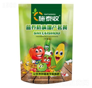 ʩ̩�ՠI�B(y��ng)�������a(ch��n)�ײ�-ʩ̩��