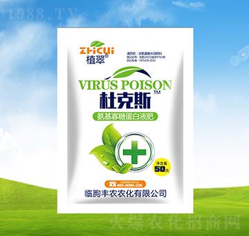 �������ǵ���Һ�w��-�ſ�˹-�S�r(n��ng)�r(n��ng)��