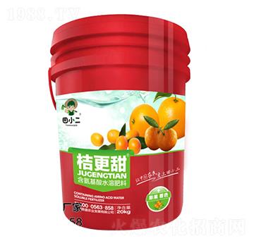 含氨基酸水溶肥-桔更甜-鼎盛農(nóng)業(yè)