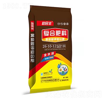 黃腐酸鉀復(fù)合肥26-10-12-助民豐-中億農(nóng)業(yè)