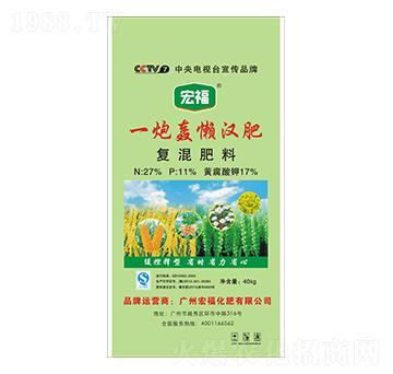 һ���Z�Нh��-�������