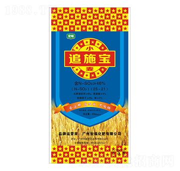 С��׷ʩ��-�������