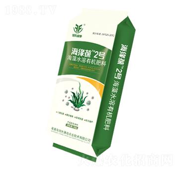 ����ˮ���ЙC�ʷ���-������2̖-�I(l��ng)�ȿ���