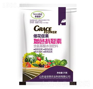 ��������ˮ�ܷ���-�߻��ٹ���ɫ������-�r(n��ng)�۶�-����̩