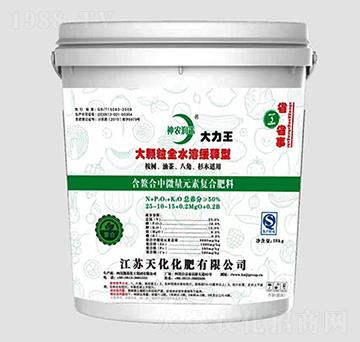 50%���w��ȫˮ�܏�(f��)�Ϸ���25-10-15-���r(n��ng)��(r��n)��-�P������