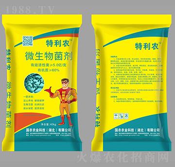 5�|΢�������-�����r(n��ng)-���r(n��ng)�r(n��ng)�I(y��)