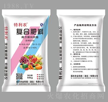 �ߝ�ȼ�����ͺϷ���18-5-22-�����r(n��ng)-���r(n��ng)�r(n��ng)�I(y��)