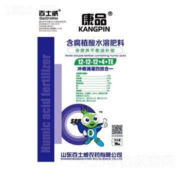 全營養(yǎng)平衡速補型含腐植酸水溶肥料12-12-12+4+TE-百士威