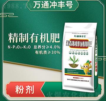 �����ЙC��-�fͨ�_�S̖-�fͨʢ̩