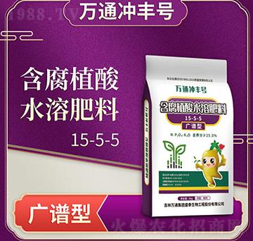 �V�V�ͺ���ֲ��ˮ�ܷ���15-5-5-�fͨ�_�S̖-�fͨʢ̩