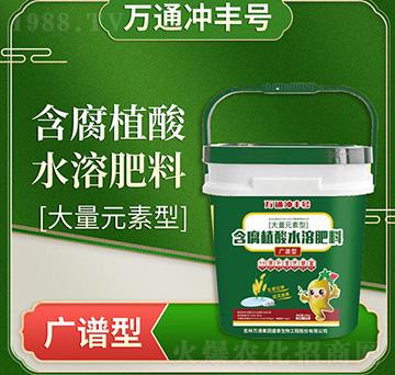 ����Ԫ���ͺ���ֲ��ˮ�ܷ���-�fͨ�_�S̖-�fͨʢ̩