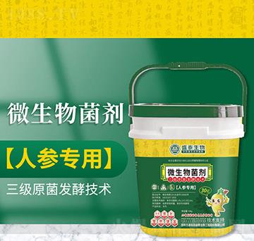 �˅�����΢�������-�fͨʢ̩