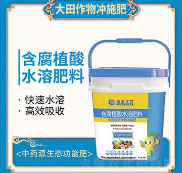 ���｛������ú���ֲ��ˮ�ܷ���-�fͨʢ̩