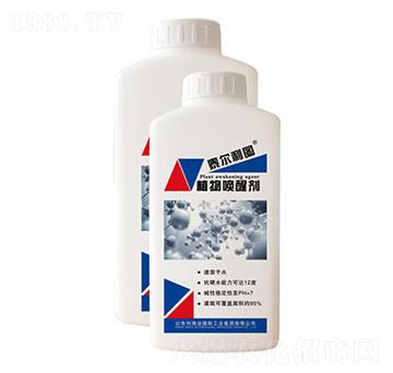 植物喚醒劑-泰爾利圖-圣派恩