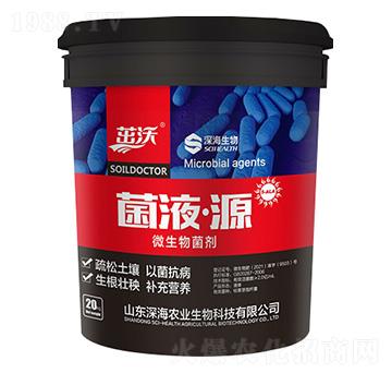 ΢�������-���֡���Һ��Դ-�����