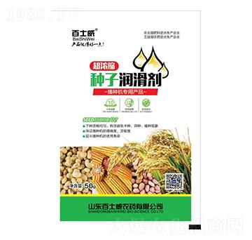 �N�ӝ�(r��n)����-��ʿ��