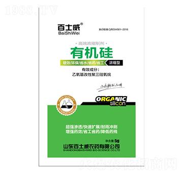 ��s���ЙC(j��)��-��ʿ��