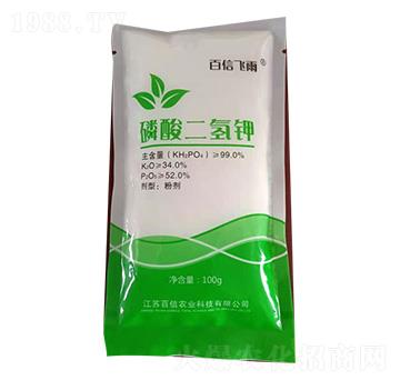 磷酸二氫鉀-百信農(nóng)業(yè)