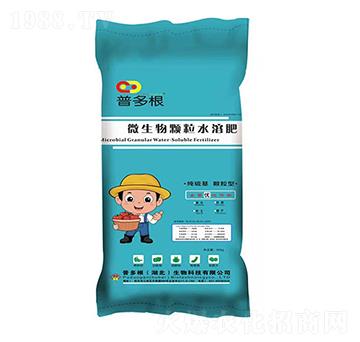 ΢�����w��ˮ�ܷ�-�ն��