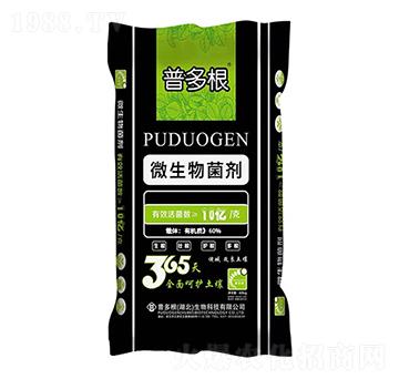 ΢�������-�ն��