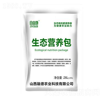 生態(tài)營養(yǎng)包-自由地-融德農業(yè)