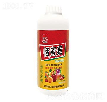 恬蜜素-農(nóng)圣人