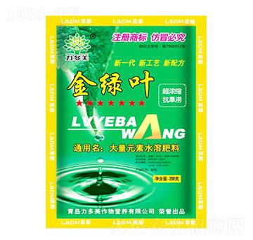 金綠葉大量元素水溶肥料-農(nóng)圣人