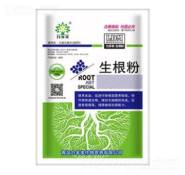 生根粉-力多美-農(nóng)圣人