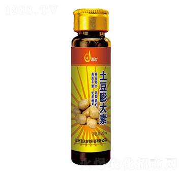 土豆膨大素-浩達生物