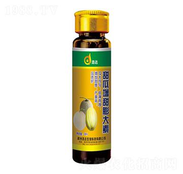 甜瓜增甜膨大素-浩達生物