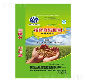 水稻免追型緩釋摻混肥料20-10-13-地依農(nóng)業(yè)