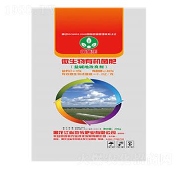 微生物有機(jī)菌肥（鹽堿地改良劑）-施沃田-地依農(nóng)業(yè)