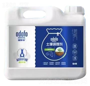土壤調(diào)理劑-澳都豐