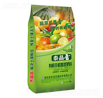 �߲˹Ϲ�ͨ�����ЙC(j��)�o�C(j��)��(f��)�����-̩����-�Ŷ���