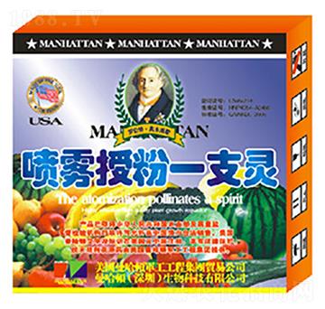 噴霧授粉一支靈-德化