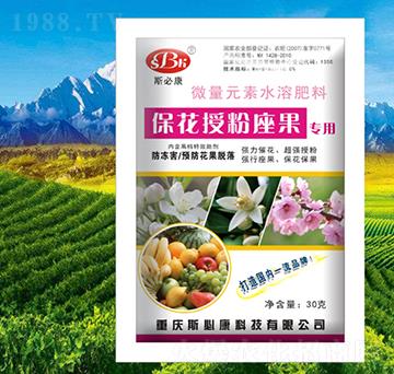 ?；ㄊ诜圩麑Ｓ梦⒘吭厮芊柿?斯必康